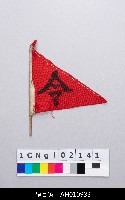 藏品(布袋戲道具-令旗)的圖片